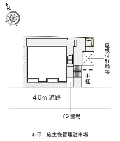 レオネクストコンフォート下祇園のその他