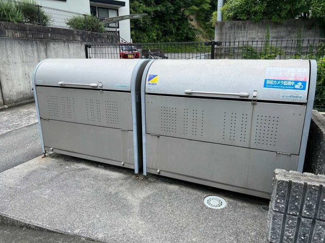 レオパレス有朋のその他|※写真と現状が異なる場合は現状を優先