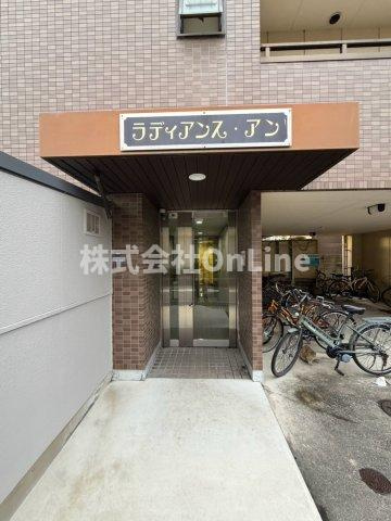 ラディアンス・アンのエントランス