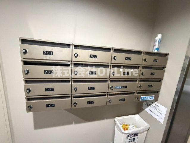 ラディアンス・アンのその他共用部分