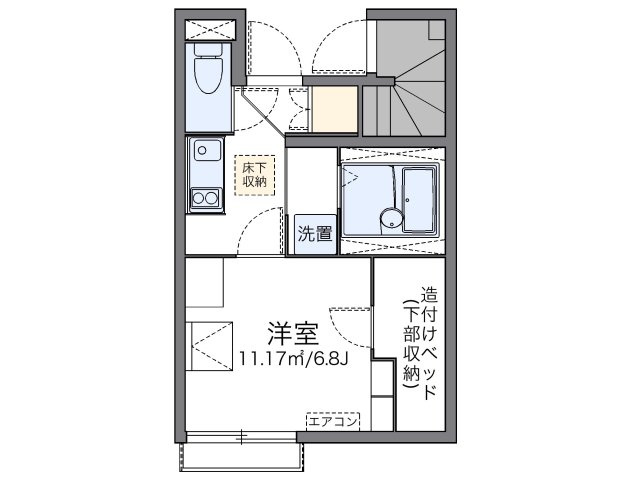 レオネクストこぶしの間取り