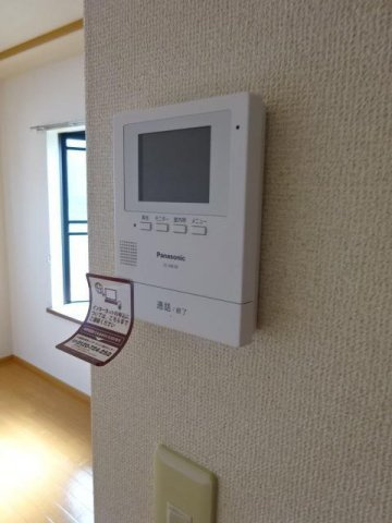 エピナールのセキュリティ