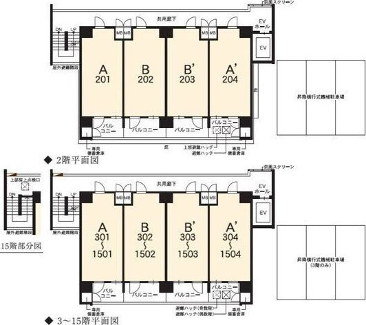 エステムコート名古屋ルノンのその他