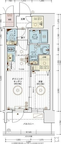 エステムコート名古屋ルノンの間取り
