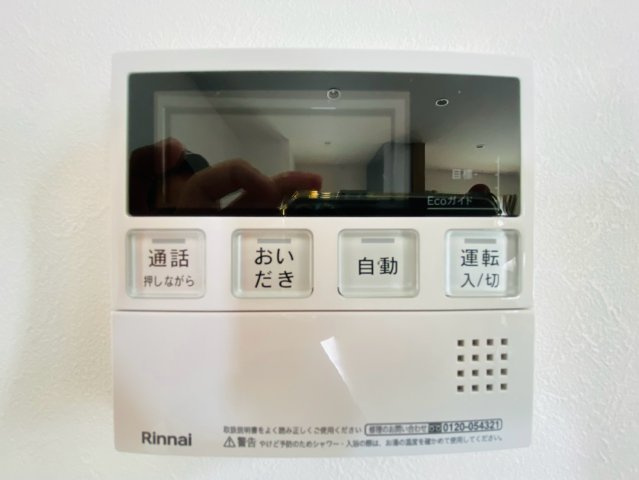 大津町/貸戸建/5LDKの設備