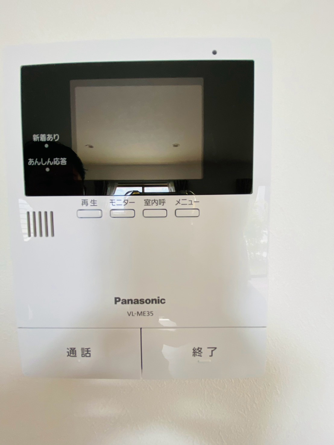 大津町/貸戸建/5LDKの設備