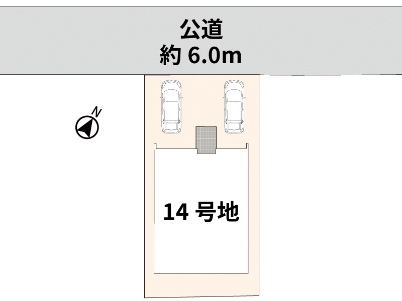 仲介手数料不要　i-passo合志市合生14号地 平屋 太陽光 駐車3台の区画図|配置図（前面道路 約6.0m）