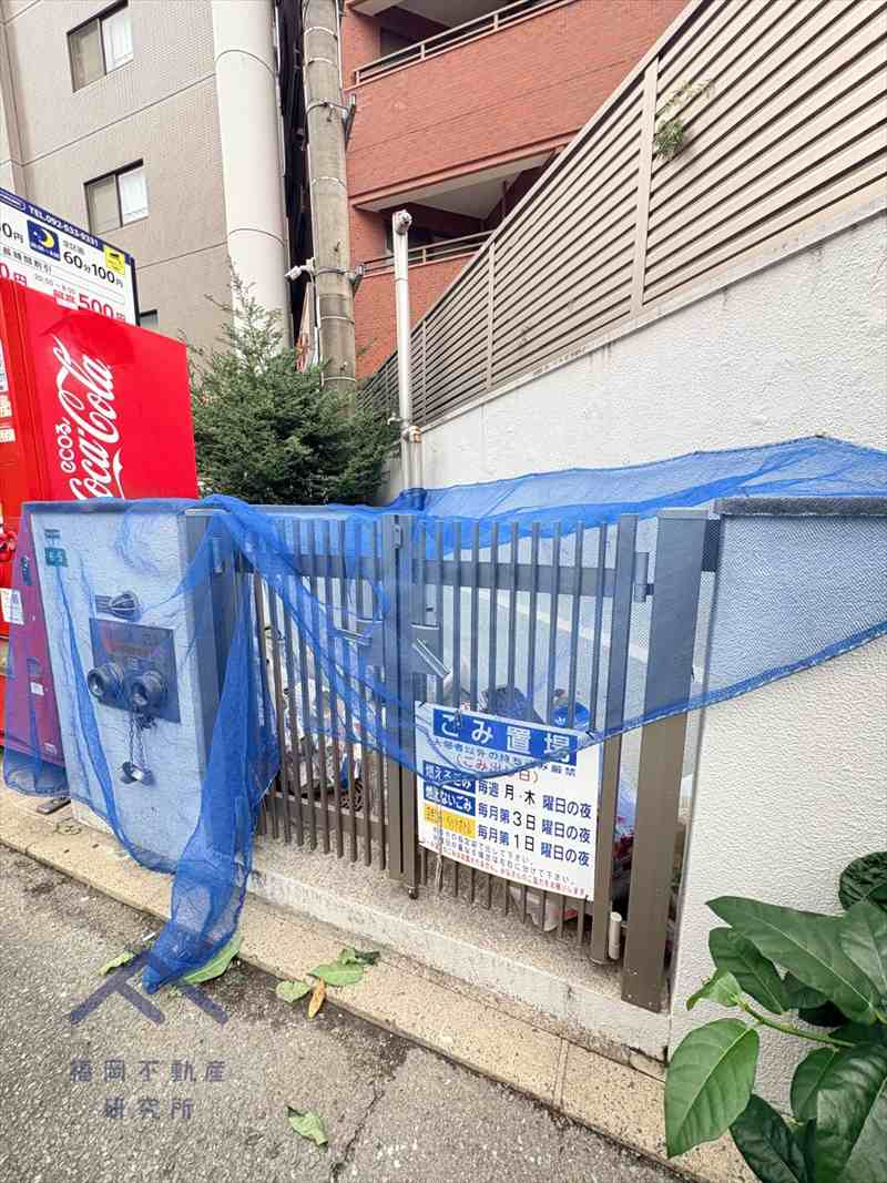 ライオンズマンション南薬院のその他共用部分