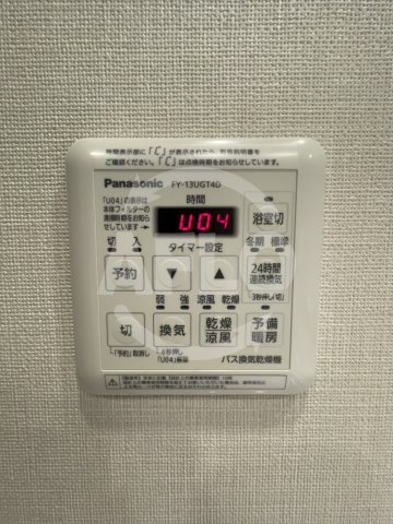 シエリア梅田豊崎　豊崎小学校の設備|シエリア梅田豊崎　浴室乾燥機