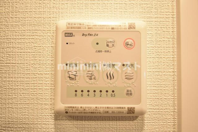 エスリード大阪ドームＣＥＲＣＡのその他