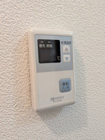 グランイスラー千歳船橋の設備