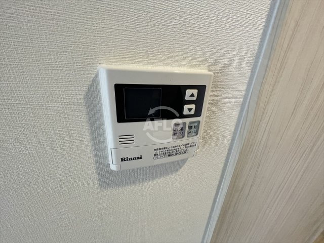 ウォークフォレスト御幸町の設備|ウォークフォレスト御幸町　給湯機