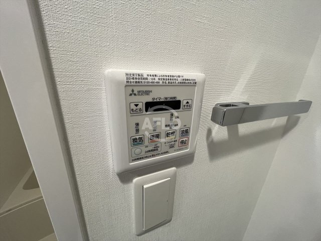 ウォークフォレスト御幸町のその他|ウォークフォレスト御幸町　浴室乾燥機