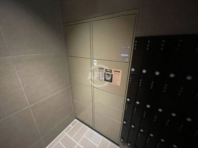 ウォークフォレスト御幸町のその他共用部分|ウォークフォレスト御幸町　宅配ボックス