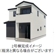 仲介手数料不要　よかタウンBloom東区沼山津1丁目1期【秋津小・東野中】の外観パース