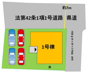 仲介手数料不要　よかタウンRimoku東区渡鹿8丁目1期【西原小・西原中】の区画図
