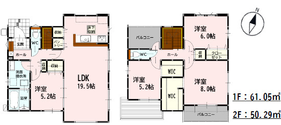 仲介手数料不要　よかタウンFor.M Iseries  北区植木町岩野6期【山東小・五霊中】