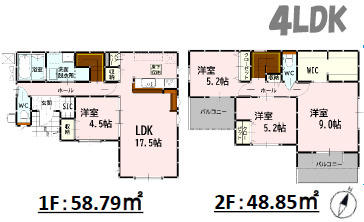 仲介手数料不要　よかタウンBloom北区弓削1丁目1期【龍田小・龍田中】