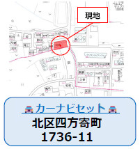 仲介手数料不要　よかタウンBloom北区四方寄町2期【川上小・北部中】の地図|カーナビ➡合志市栄3004付近