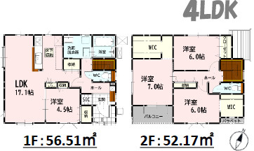 仲介手数料不要　よかタウンBloom北区弓削1丁目1期【龍田小・龍田中】