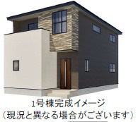 仲介手数料不要　よかタウンRimoku・Bloom北区龍田8丁目3期【龍田小・龍田中】の外観パース|外観パースです