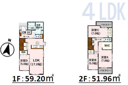 仲介手数料不要　よかタウンRimoku・Bloom北区龍田8丁目3期【龍田小・龍田中】
