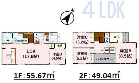 仲介手数料不要　よかタウンBloom・Adouble北区弓削1丁目2期【龍田小・龍田中】