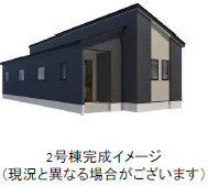 仲介手数料不要　よかタウンBloom・Adoble合志市栄６期【合志小・合志中】のその他