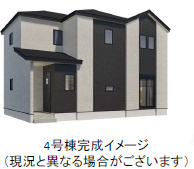 仲介手数料不要　よかタウンBloom合志市栄５期【合志小・合志中】の外観パース