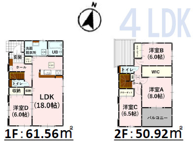 仲介手数料不要　よかタウンBloom合志市栄５期【合志小・合志中】