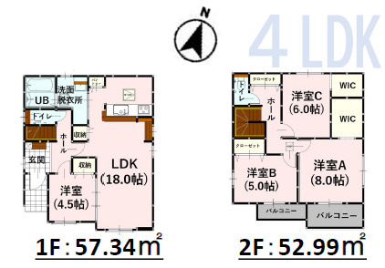 仲介手数料不要　よかタウンBloom合志市栄５期【合志小・合志中】