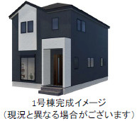 仲介手数料不要　よかタウンBloom・Adouble北区弓削1丁目2期【龍田小・龍田中】の外観パース