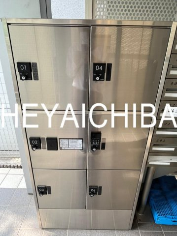 アール・ブリュット白山のその他共用部分|宅配ボックス