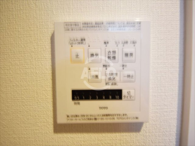 エスパシオ・コモド大阪新町の設備|エスパシオ・コモド大阪新町　浴室暖房乾燥機