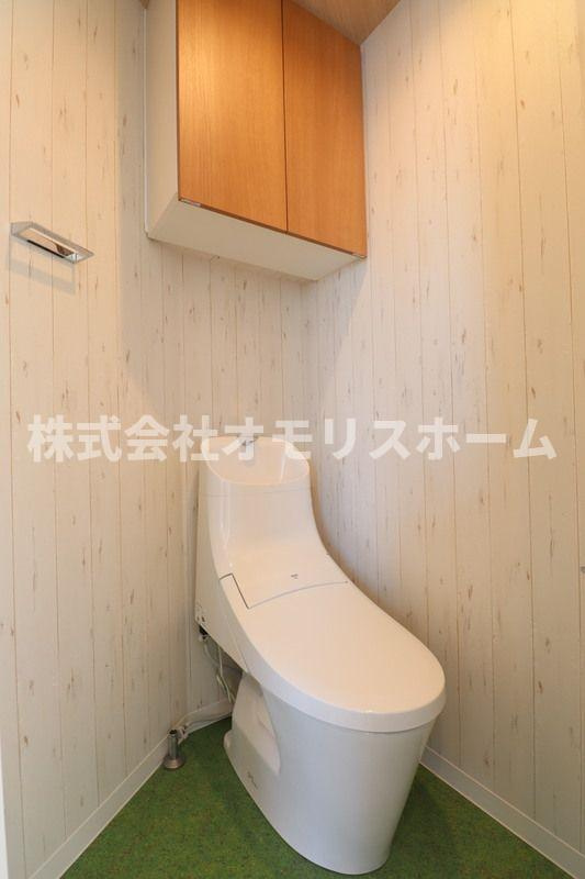 アズ大井町レジデンスのトイレ