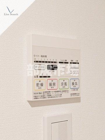 コンシェリア東京（KIBA STATION FRONT）の設備|浴室換気暖房乾燥機