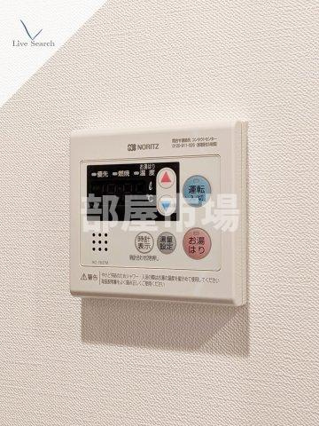 コンシェリア東京（KIBA STATION FRONT）のその他|給湯器パネル
