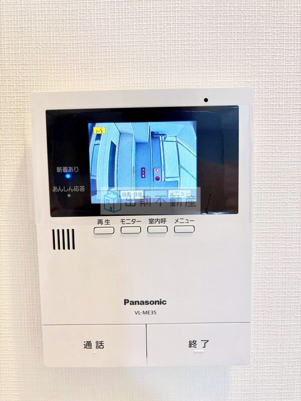 グローブシティ本駒込のセキュリティ