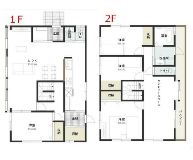 下関市新垢田北町中古一戸建ての間取り