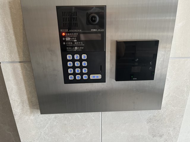 アンシャンテ岡本町のセキュリティ