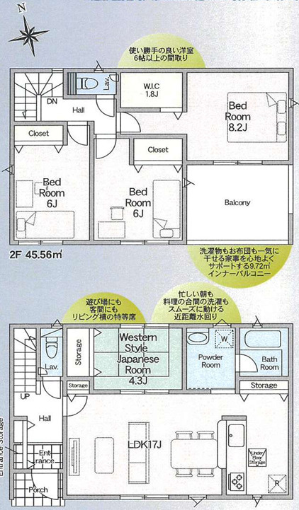 龍ケ崎市直鮒第2　新築戸建　4号棟の間取り|約17帖のLDKに洋風和室を備えた4LDK。2階には約8.2帖の主寝室と2つの洋室を配置し、ウォークインクローゼットなど収納も確保しています。