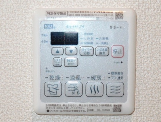 パレッソの設備