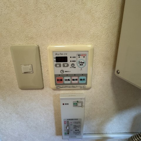 ＫＯＢＡハイツⅡの設備