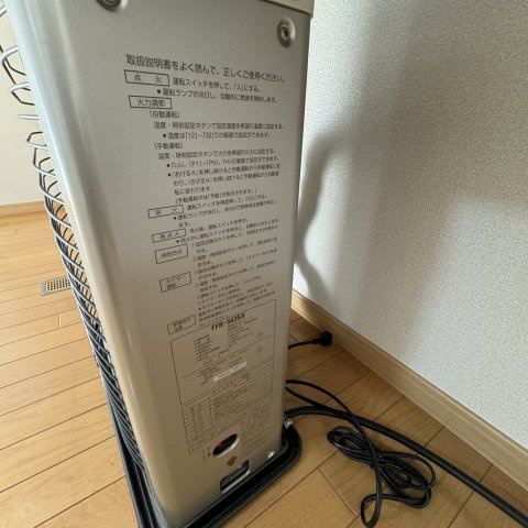 ＫＯＢＡハイツⅡの設備