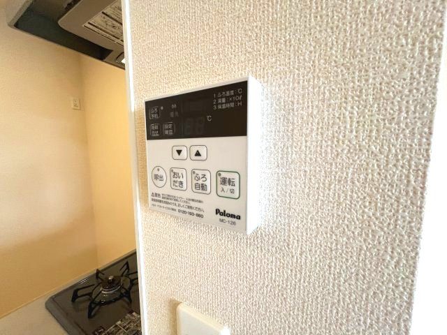 コンフォートYFの設備