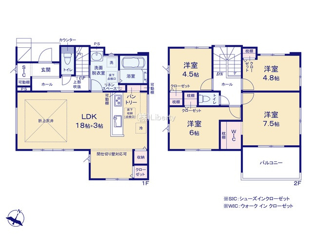 つくば市花畑5期　新築戸建の間取り