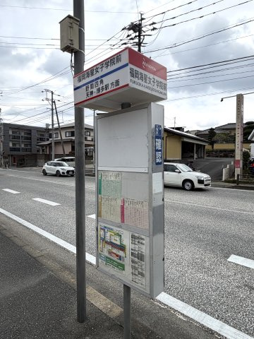 コーポ大神の周辺