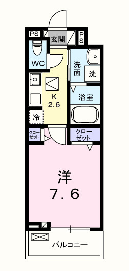 クレストTS