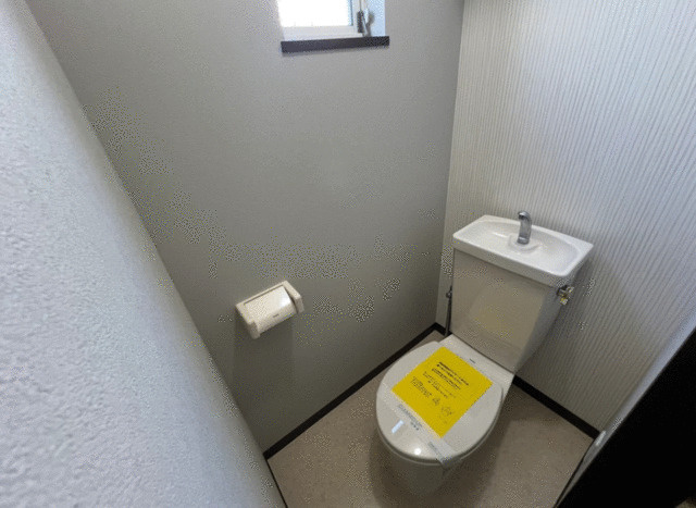 藤沢市辻堂元町３丁目のアパートのトイレ