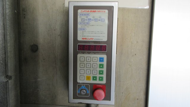 0958のその他